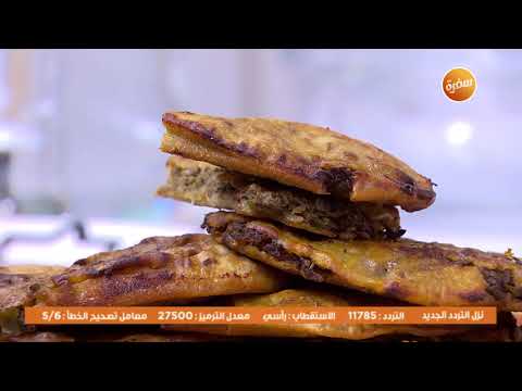 طريقة عمل حواوشي اقتصادي