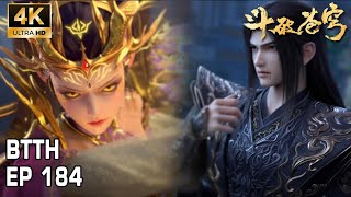 📺4K蓝光【斗破苍穹】EP 184！紫妍斩落三大龙王，萧炎因祸得福突破二星斗圣！