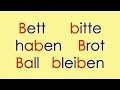 Deutsch alphabet 1 a b c d