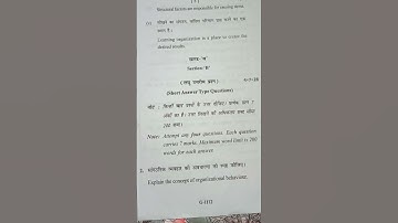 Vikram University organisational behaviour 2024 paper #vikramuniversity #previousyearquestions