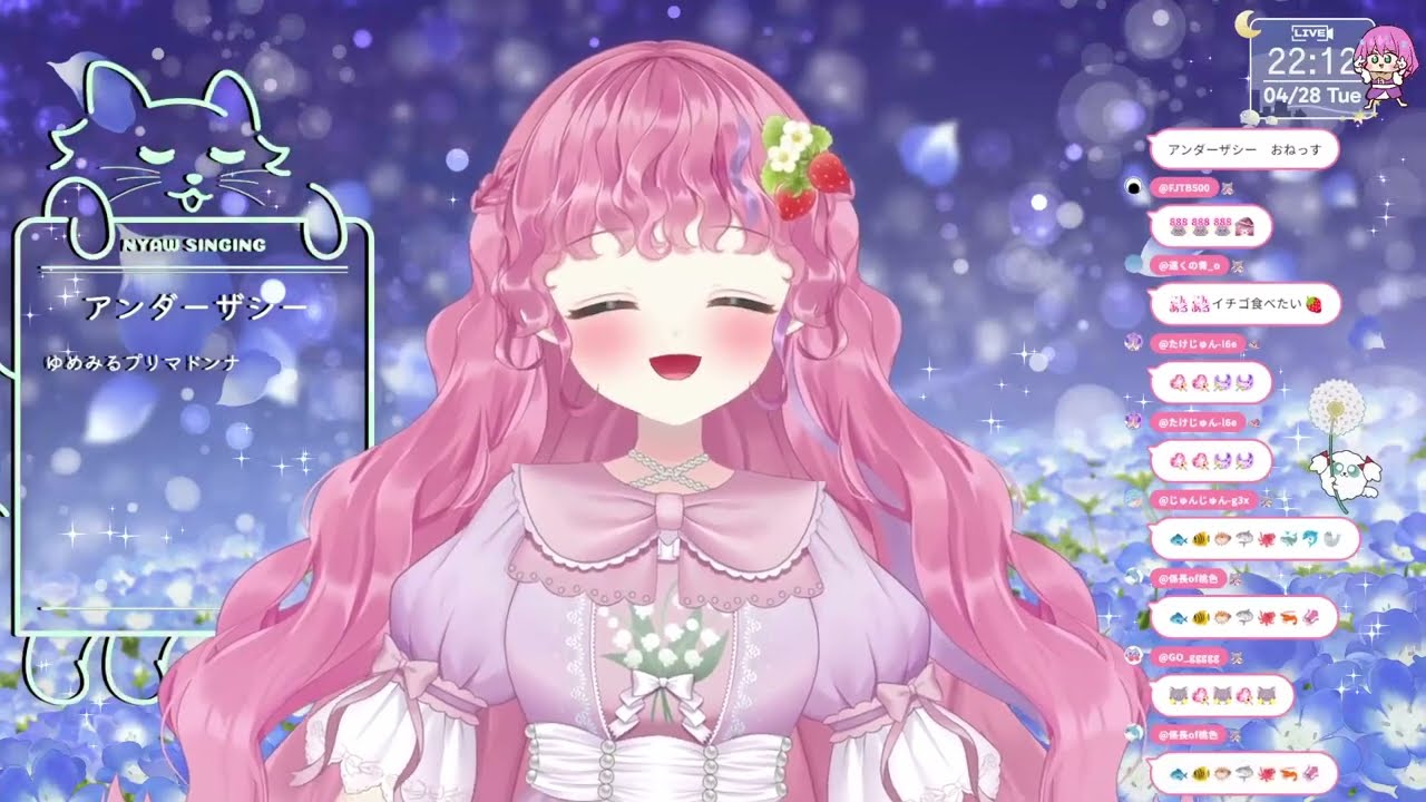 【りりあさま♡専用】オーダーページ　計6点 アンダー・ザ・シー【天彩あるす】2026.04.28 - YouTube