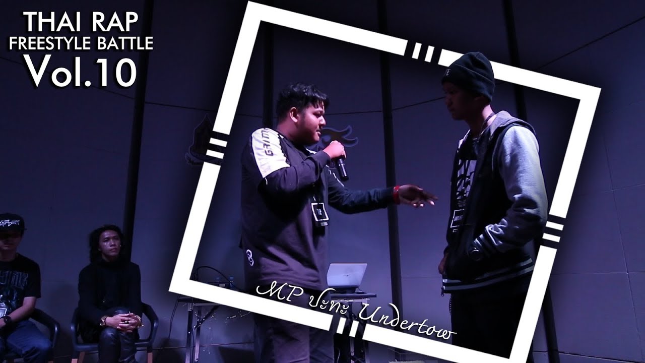 camera iphone 8 plus apk MP ปะทะ UNDERTOW - รอบ 24 คนสุดท้าย [Thai Rap Freestyle Battle V.10]