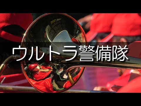 PL学園 ウルトラ警備隊 応援歌 2019 マスターズ甲子園