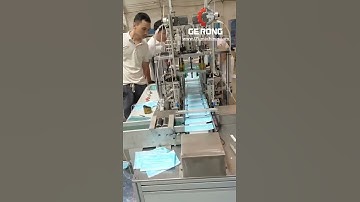 Disposal nonwoven mask machine automatic mask masking production line running video