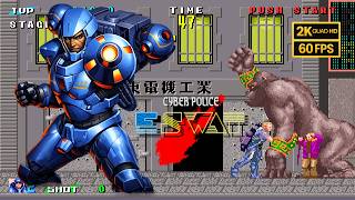 E-SWAT Cyber Police (SEGA Arcade) 2K 60FPS – Full Game Walkthrough | Retro Arcade Remastered