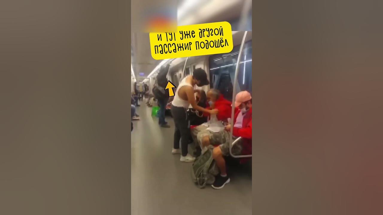 Этого Дедушку Не Замечали Пока Не Случилось Неожиданное - YouTube