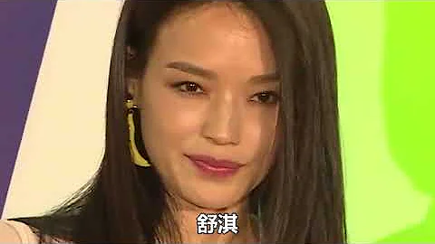 2021娛樂圈最容易被男人睡的女星，盤點10個被萬人睡爛了的女星! 趙薇范冰冰名列前茅！娛樂名星 - 天天要聞