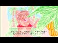 かわいいあの子 【CeVIO男声合唱】