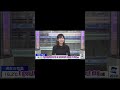 The weather caster always talk about Jujutukaisen during the broadcast #Shorts #SayaHiyama