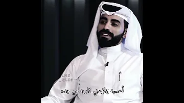 خليك قد كلمتك 