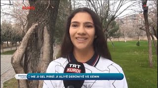 Sokak Röportajı Rüya Görüyor Musunuz? , , , ,