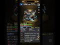 【モンスト】イプエクティ