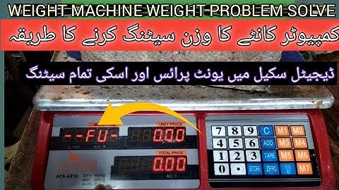 How To Reset Weight Machine - Quick And Easy! how to reset digital weight machine,