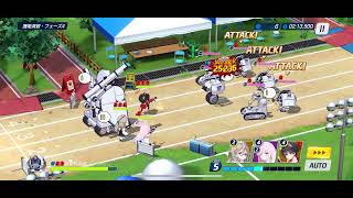 【ブルアカ】概要欄へTL付き合同火力演習　スーパー激安！？(レンタル水ミカ)編成