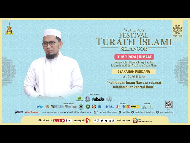 (Langsung) Syarahan Perdana: Kehidupan Imam Nawawi sebagai Teladan buat Pencari Ilmu class=