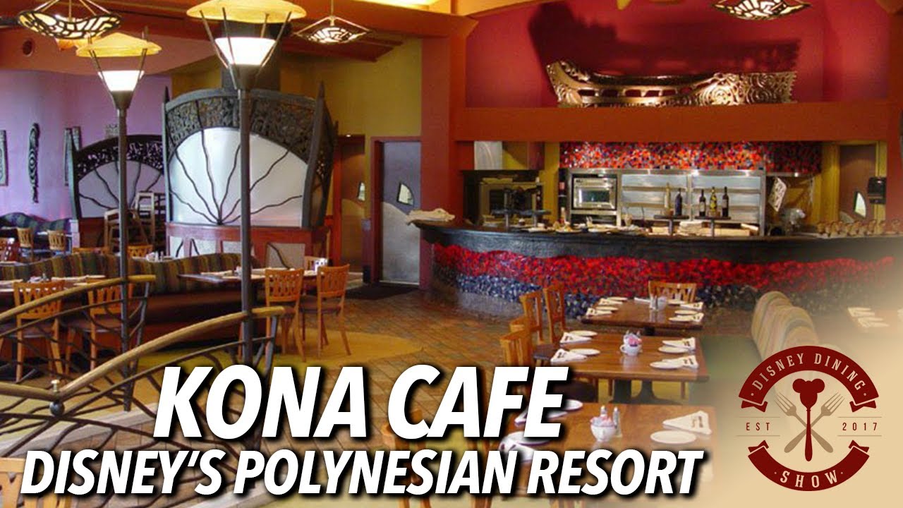 Kona Cafe Dinner Review at Disney's Polynesian Resort