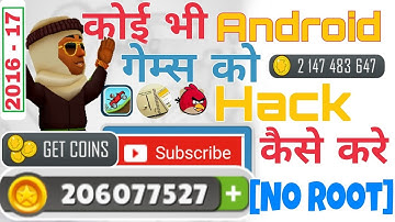 How To Hack Any Android Games 2017.. No Root ... No PC.. 100% Working