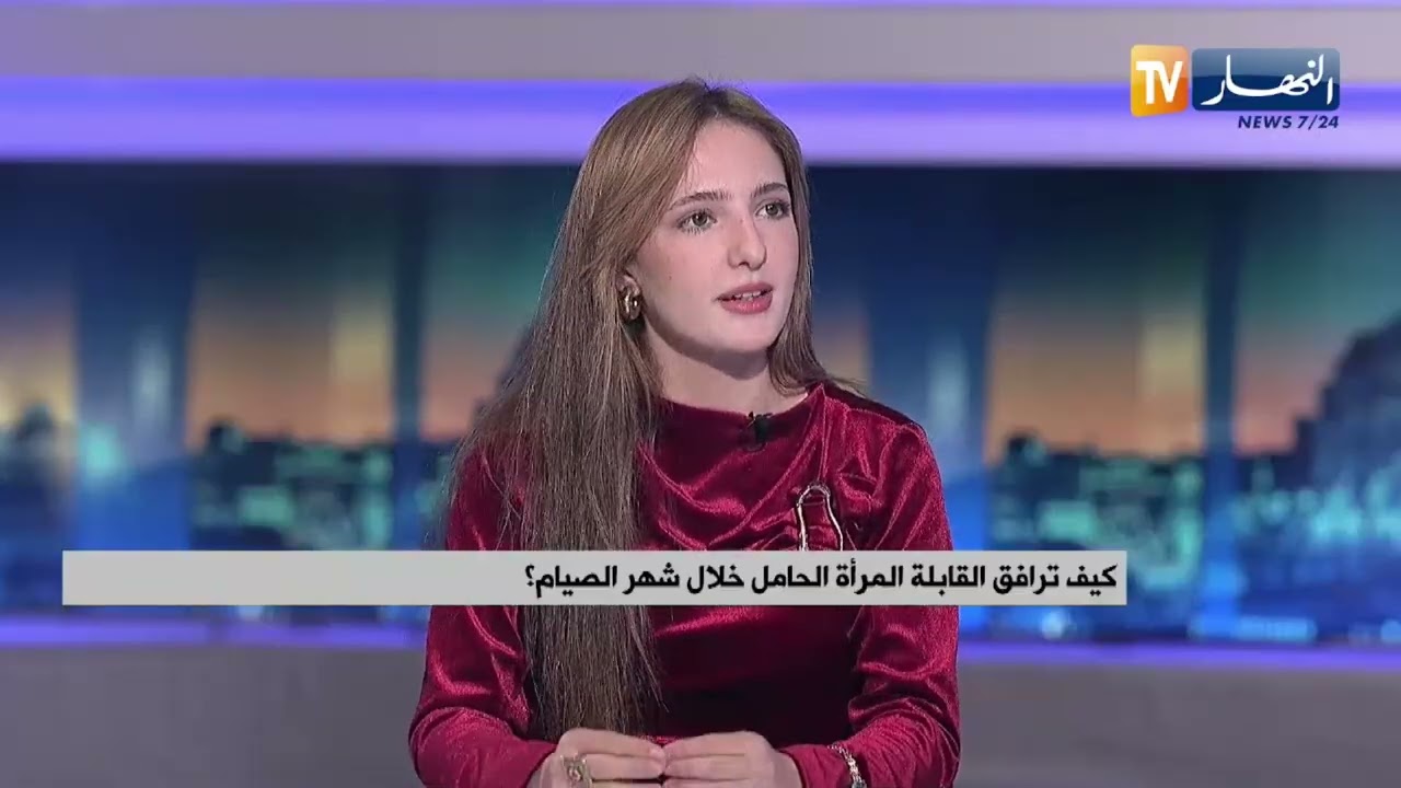 الحامل في رمضان..مرافقة آمنة ونصائح ضرورية للأم والجنين