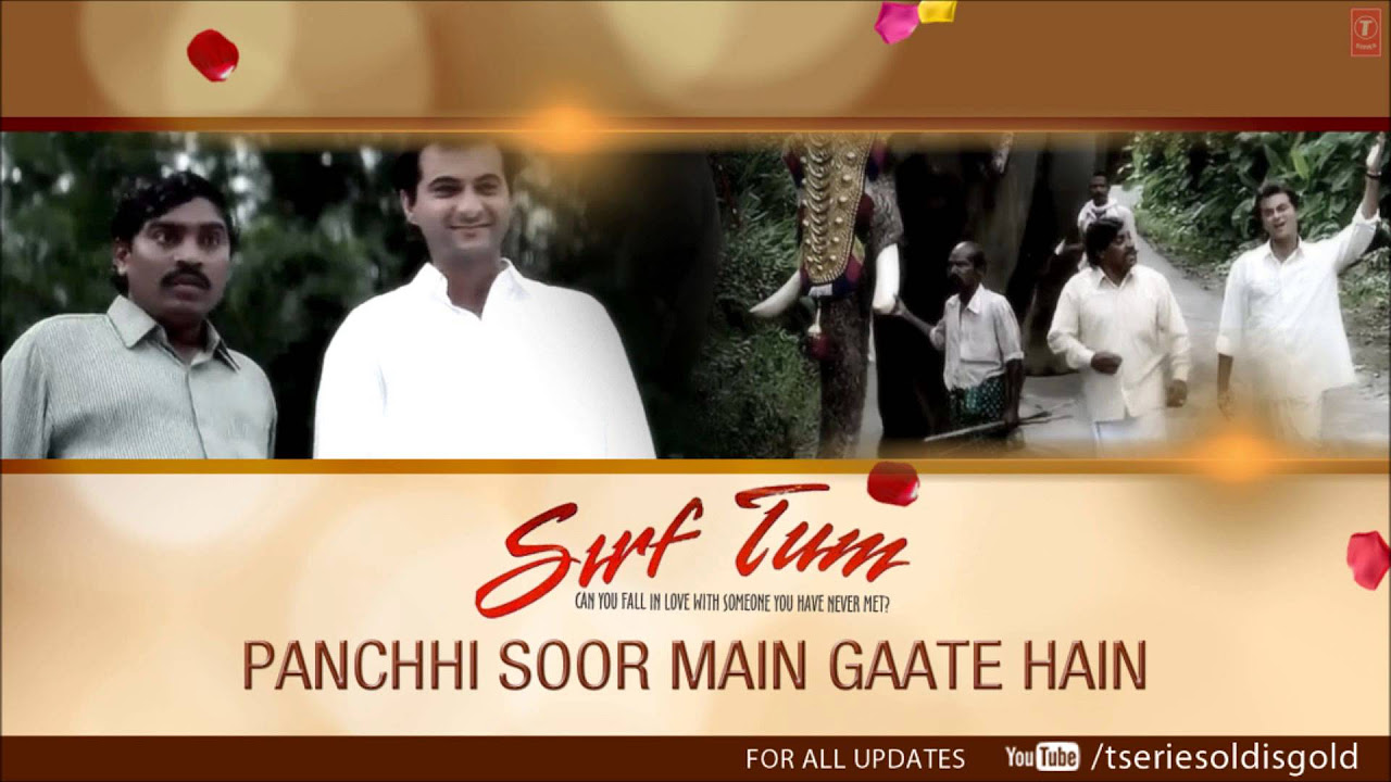 Panchhi Soor Main Gaate Hain Full Song Audio  Sirf Tum  Udit Narayan  Sanjay Kapoor Priya Gill
