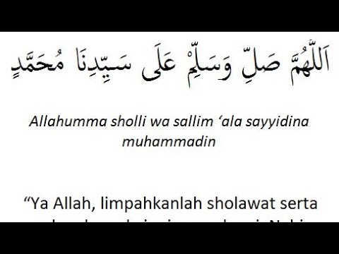Allahumma Sholli Youtube