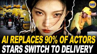 Seedance 2.0 terrifies whole circle; even top celebrities lost jobs -China’s distorted film industry News