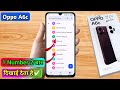 oppo a6c me duplicate contact kaise hataye, oppo a6c me ek jaisa number delete kare