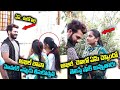 అఖిల్ బావ మోనాల్ ని ఎపుడు తీసుకొస్తున్నావ్ || Bigg Boss Akhil Latest Videos