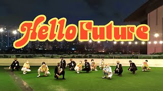 Kpop In Public Nct Dream 엔시티 드림 Hello Future Dance Cover By Alpha Philippines