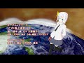榎本煉 OP「この指とまれっ!」(榎本煉/CV工藤舞子)