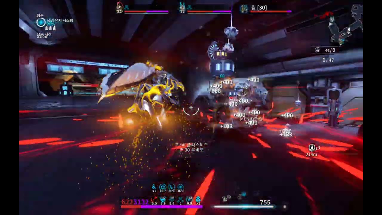 워프레임안드로이드나왔다#퀄리티미쳤네#안드로이드게임맞나#스팀판이랑거의똑같다