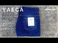 【YAECA】経年変化を楽しむ綿100%のデニムを購入しました。