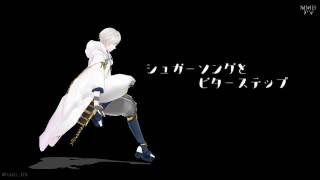 Utau シュガーソングとビターステップカバー Mmd刀剣乱舞 Youtube