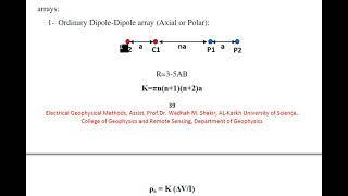 Electrical Geophysics Lect 9