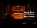 鈴木雅之『Magic Hour feat. Billyrrom』Lyric Video