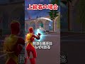 【初心者vs上級者】アイアンマンの戦闘キットを使う時の違い【フォートナイト/ゆっくり実況/fortnite/ふぉとな/フォトナ】