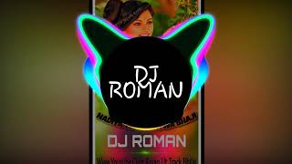 NADIYA TIR KE PATWA BHAJI  !! DJ ROMAN UT 2K20 !!(AKTI SPECIAL) DOWNLOAD 👇👇