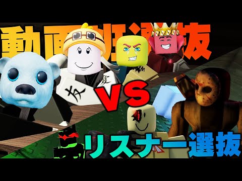 りりちよページ りりちよ動画班 - YouTube