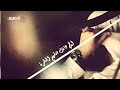 حالات واتس اب هانت العشرة حسن صلاح