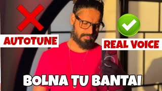 EMIWAY BANTAI - BOLNA TU BANTAI AUTOTUNE VS REAL VOICE WHO IS THE BEST 🥶🔥 EMIWAY BANTAI CRAZY FAN