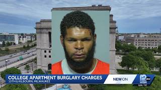 MPD issue arrest warrant for suspect in Marquette off-campus apartment break-in