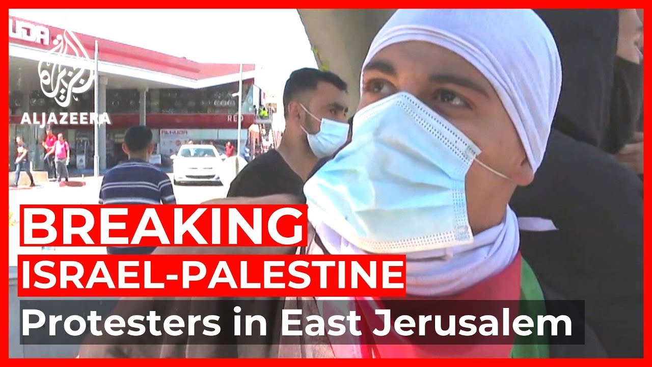 متظاهرون يتجمعون في القدس الشرقية المحتلة