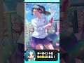 【絵の上達法】細かい変更で『軽やかさ』を出そう...！！