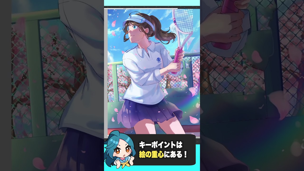 絵の上達法】細かい変更で『軽やかさ』を出そう！！ - YouTube