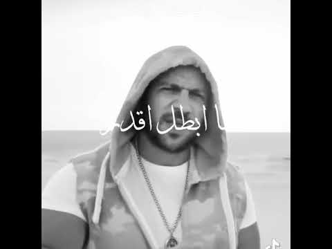 اغلي من الياقوت احمد مكي