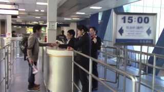PAUL HODGE: HIGH SPEED FERRY TO MACAU GAMBLING MECCA, 2013 SOLO AROUND WORLD IN 24 DAYS, Ch 89
