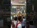 هندوستان، کشوری با تنوع فرهنگی بینظیر و تاریخ هزاران ساله، با ما همراه باشید #هندوستان #فرهنگ_هند