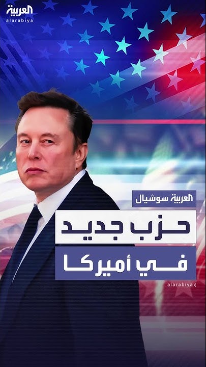            
 - نشر قبل 6 دقيقة
