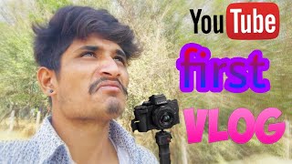 MY FIRST VLOG ❤️ MY FIRST VIDEO YOUTUBE ❣️ VINNU GAREEB 000 #myfirstvlog ##vlogger #youtube