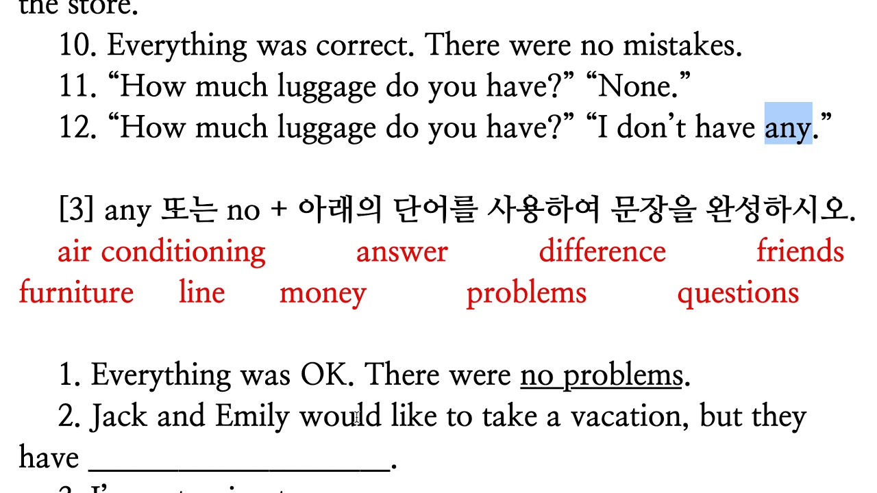 basic grammar in use-exercise-78 - YouTube