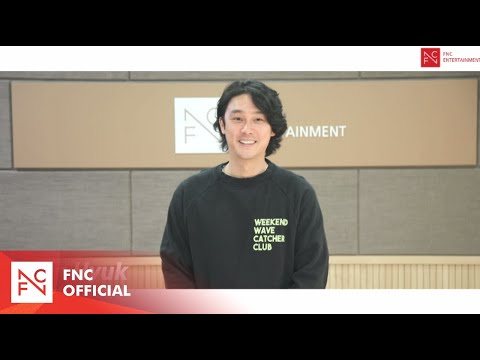 [FNC] 2020 FNC 배우 오디션 ‘FNC 픽업 스테이지 : 액터스 4기’ 배우 성혁 응원 메시지